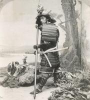 Военное сословие самураев: как все начиналось